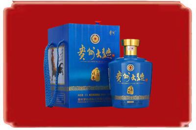 抚州宜黄县烟酒回收贵州大曲.jpg